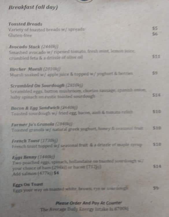 Menu at The Coffee Emporium restaurant, Parramatta, 159 Church St