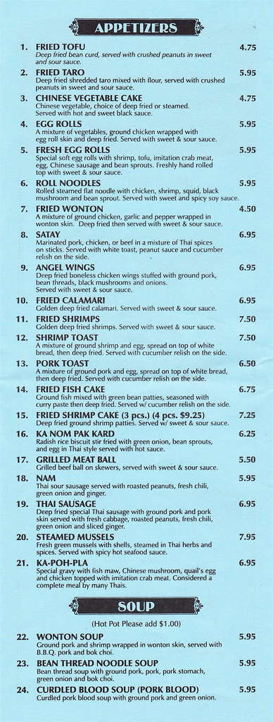 Krua Thai Menu, Menu for Krua Thai 