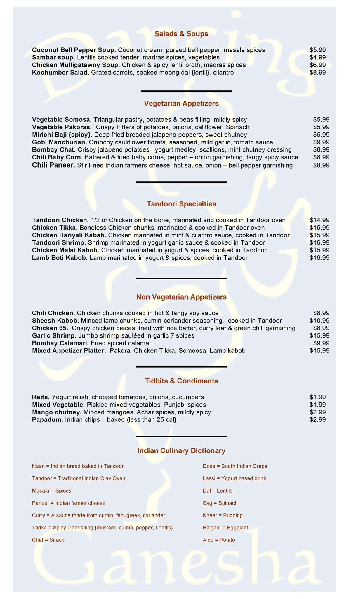 Dancing Ganesha Menu, Menu for Dancing Ganesha, Downtown Minneapolis, Twin Cities Urbanspoon