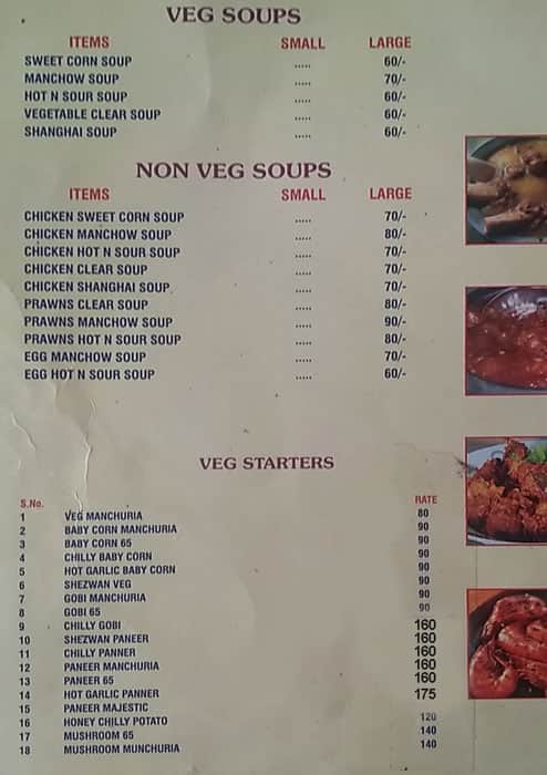 Student Biryani menu