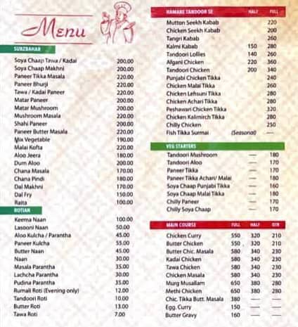 Dawat Caterers menu