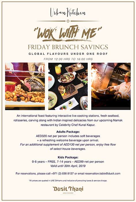 Urban Kitchen Menu Menu For Urban Kitchen Al Nahyan Abu Dhabi