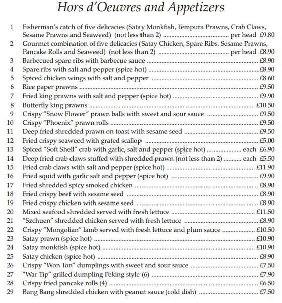 Roding Restaurant menu