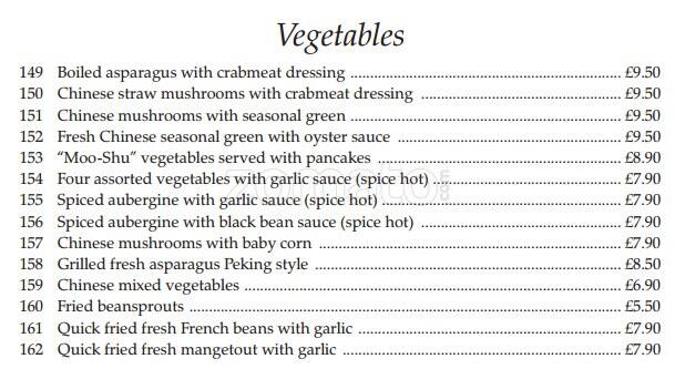 Roding Restaurant menu