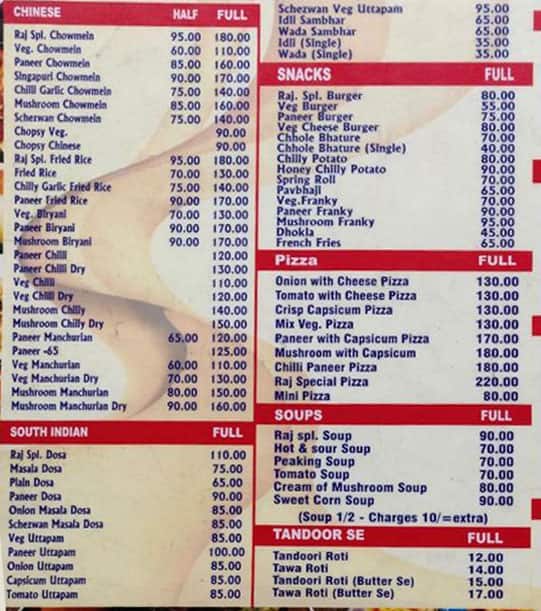 Raj & Raj Vegetarian Paradise menu