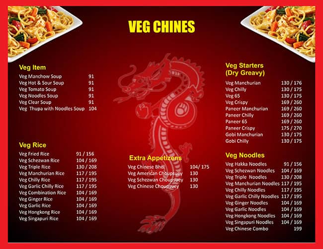 Menu of Veg Chinese, Chandan Nagar, Pune