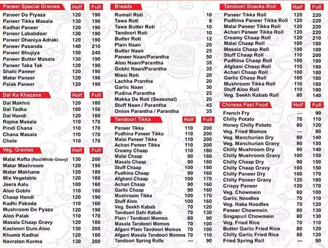Menu of Vaishno Amritsari Naan - Satish Dhaba, IP Extension, New Delhi