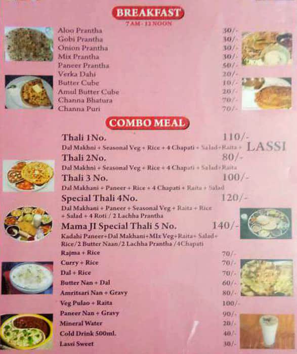Mamaji Vaishno Dhaba menu