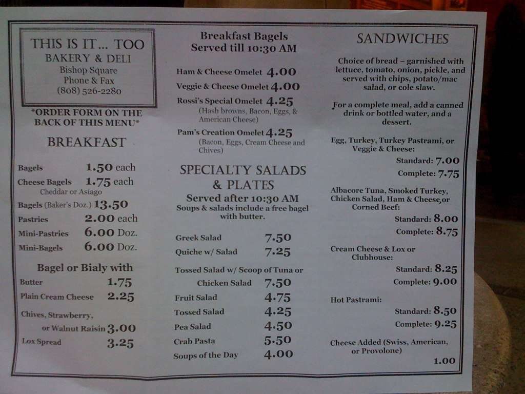 This Is It Too Menu, Menu for This Is It Too, Downtown Honolulu, Rest