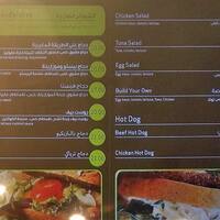 Pronto, Jumeirah Village, Dubai - Zomato