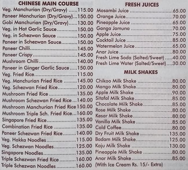 Krishna Only Veg menu