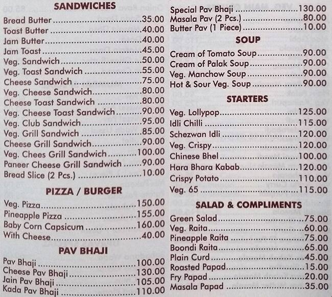 Krishna Only Veg menu