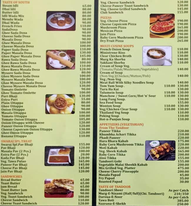 Swaraj menu