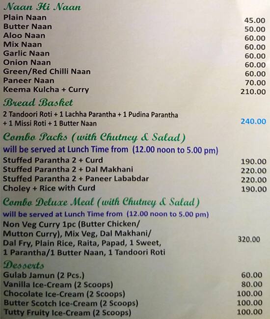Ambrosia menu