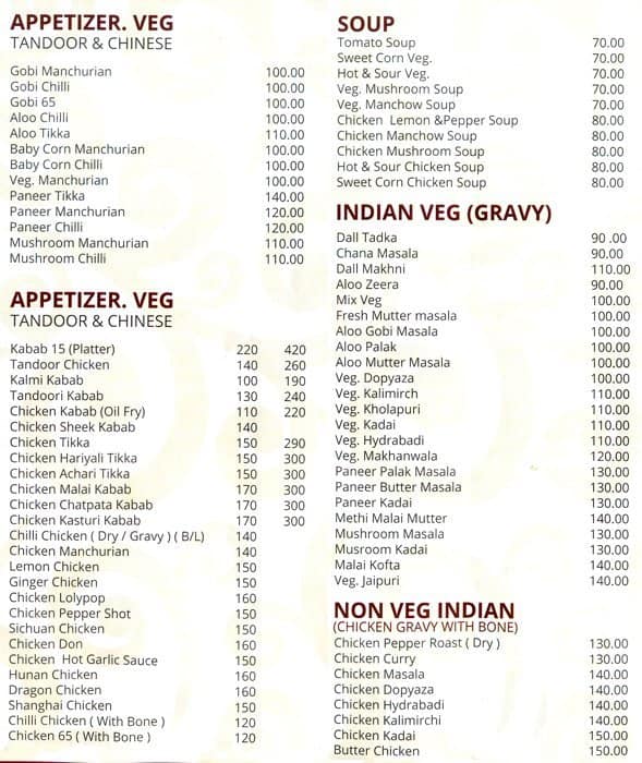 Menu at Kohinoor, Hsr, Bengaluru, 426, 27th Main Rd