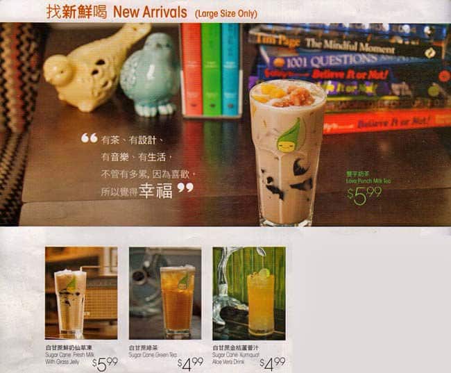 Menu at Green Grotto Tea Room, Markham, Hwy 7. E