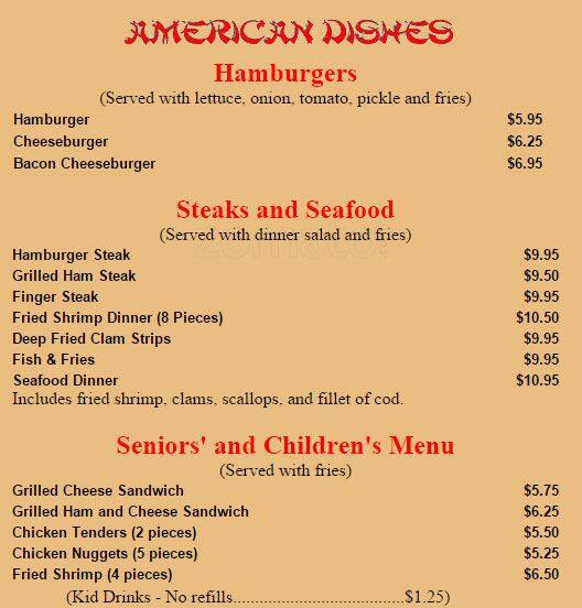 Menu at Quik Wok restaurant, Oceanside, 815 College Blvd