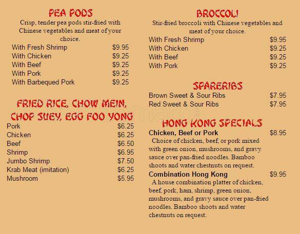 Menu at Quik Wok restaurant, Oceanside, 815 College Blvd