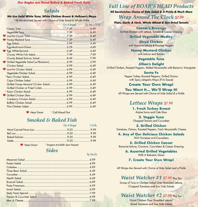 Menu at Merrick Bagel Cafe, Merrick