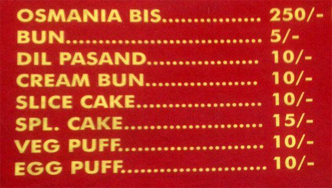 Cafe Embassy menu