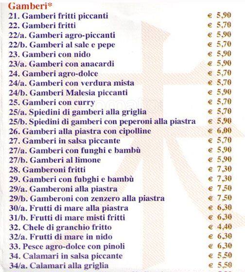 Menu di Aji Ristorante 