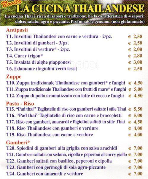 Menu di Aji Ristorante 