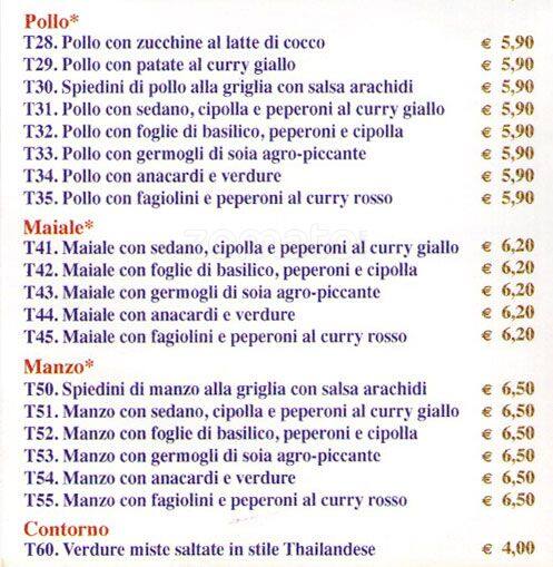 Menu di Aji Ristorante 