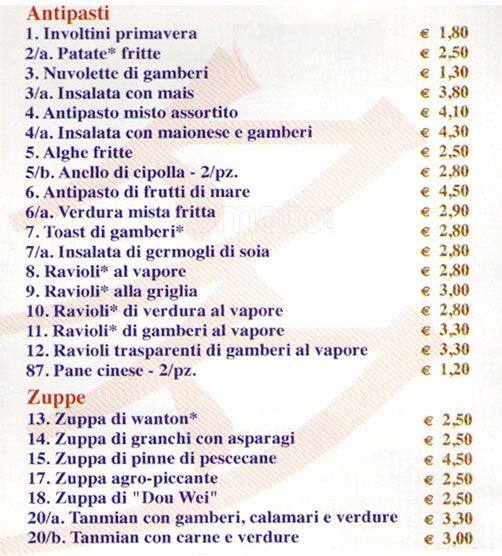 Menu di Aji Ristorante 