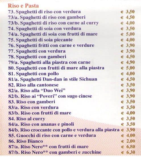 Menu di Aji Ristorante 