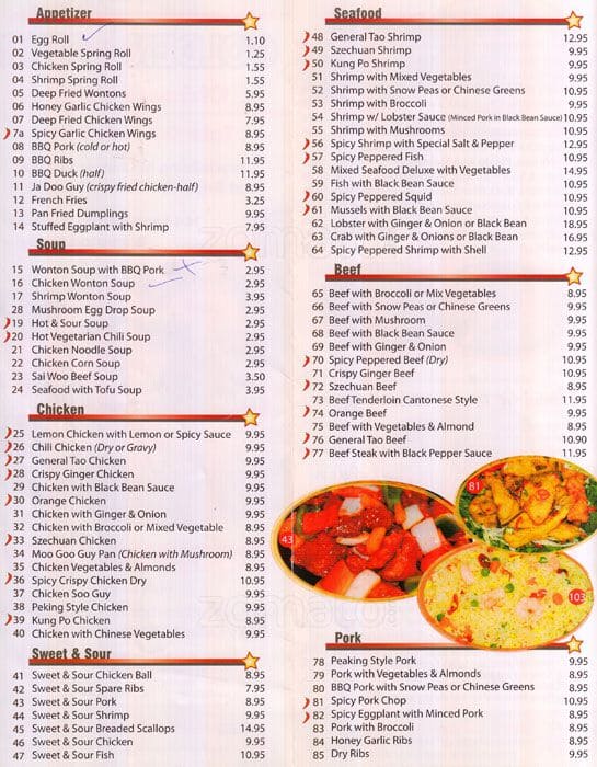 golden star chinese restaurant menu