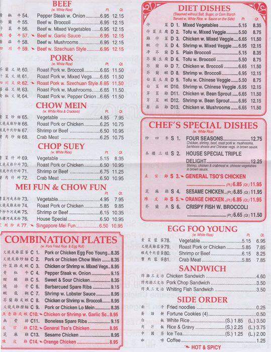 Cheung Hing Kitchen Menu Menu For Cheung Hing Kitchen Far