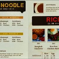 Boat Noodle Chow Kit Kuala Lumpur Zomato