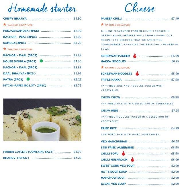 Menu at Sakonis Restaurant, Hayes, 13 Uxbridge Rd