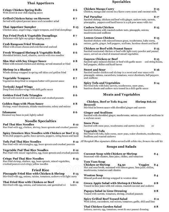 Charlesmark Hotel Lounge Menu, Menu for Charlesmark Hotel Lounge, Back