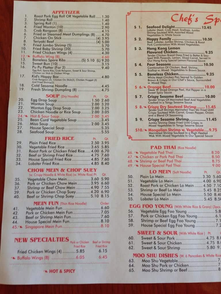 Great Taste Menu, Menu for Great Taste, Noblesville, Indianapolis ...