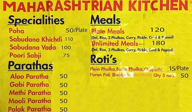 Menu at Maharashtrian Kitchen, Hyderabad