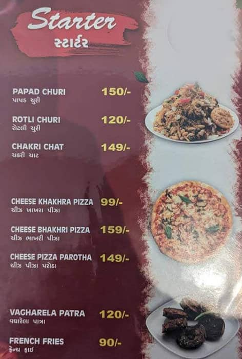 Menu of Maa Khodal Kathiyawadi Dhaba, Pimpri, Pune