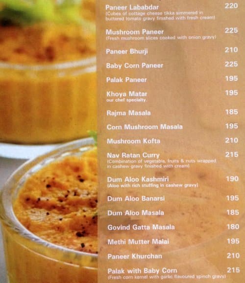 Ozone Resto Lounge menu