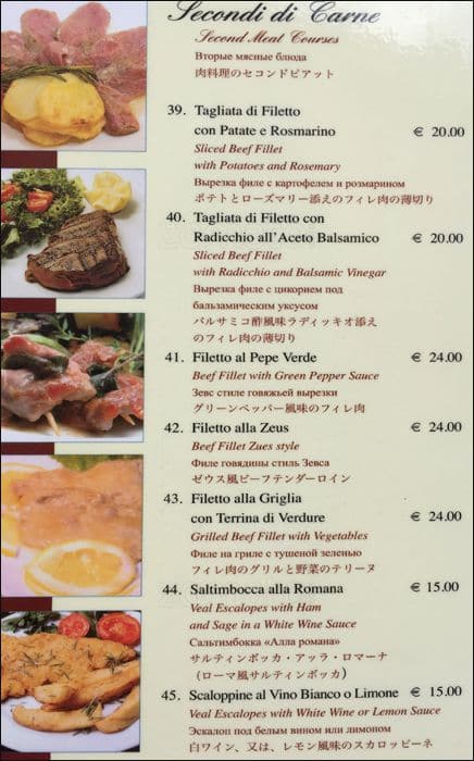 Menu di Zeus 