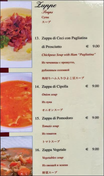 Menu di Zeus 