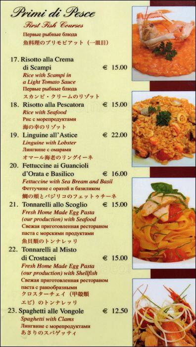 Menu di Zeus 