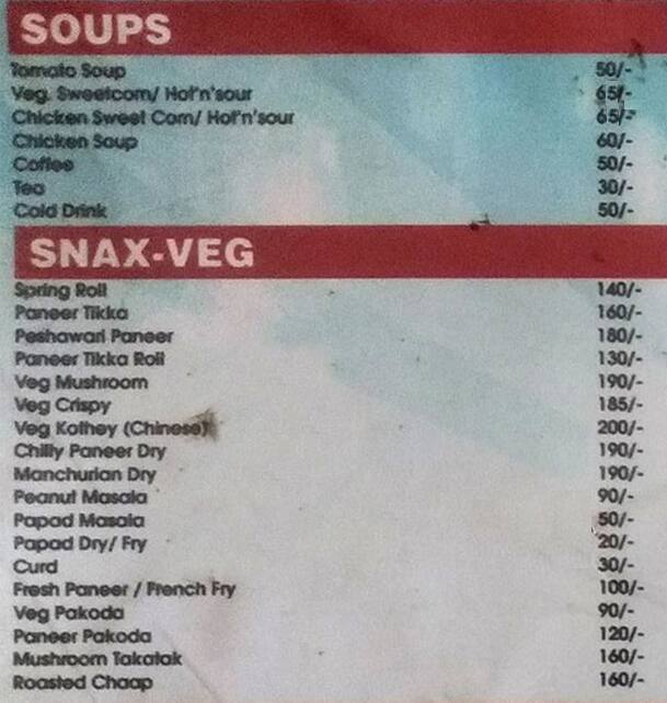 Khana Khajana Family Restaurant menu