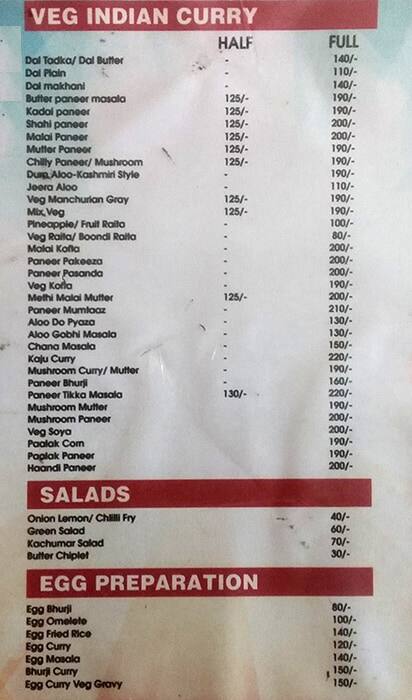 Khana Khajana Family Restaurant menu