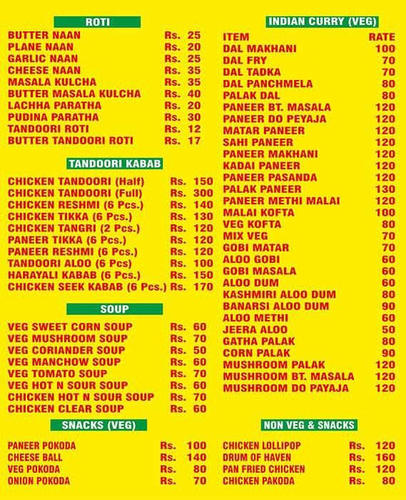 Hot Chilies menu