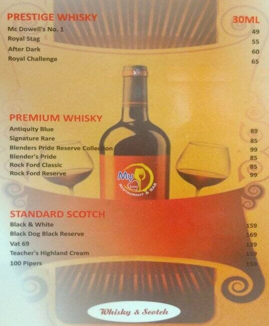 My Love Restaurant & Bar menu