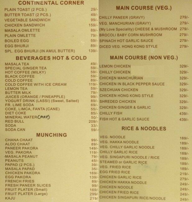 My Love Restaurant & Bar menu