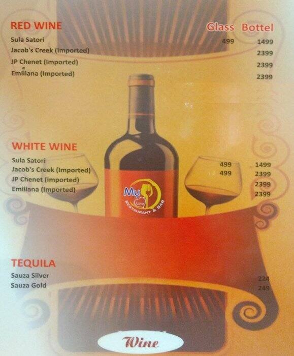 My Love Restaurant & Bar menu
