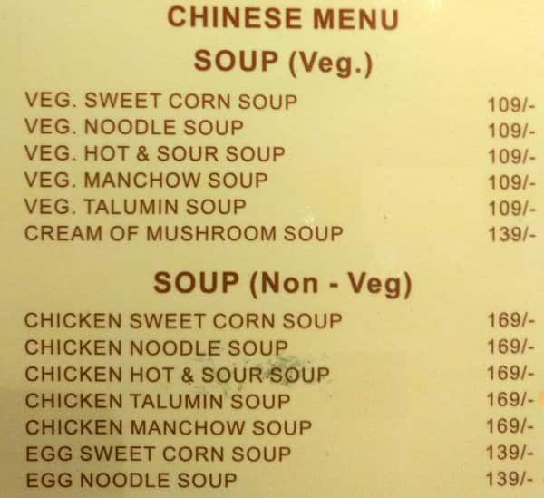 My Love Restaurant & Bar menu