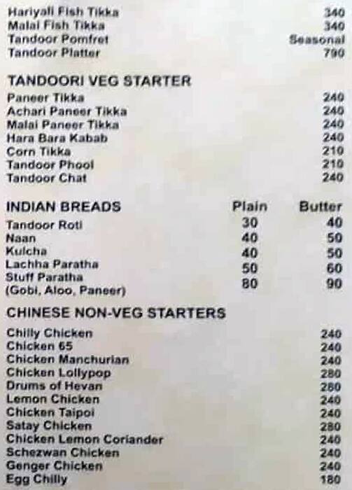 Manjunatha Bar & Restaurant menu