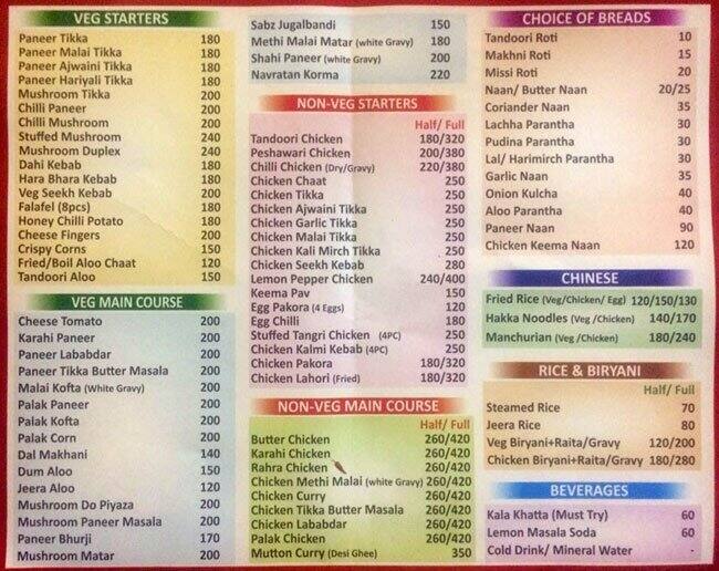 Chaska by Fish Masters menu